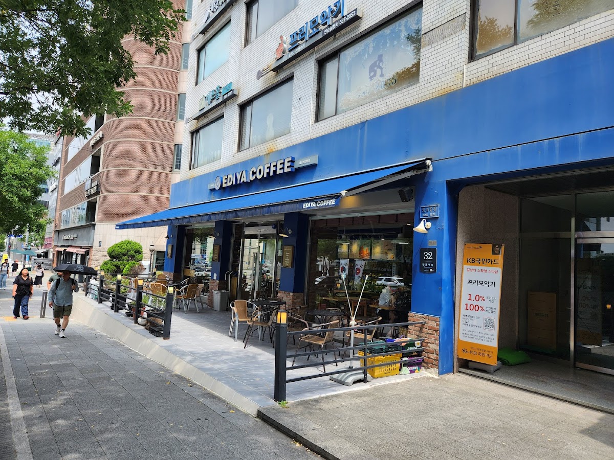 Ediya Coffee Arts Center Branch