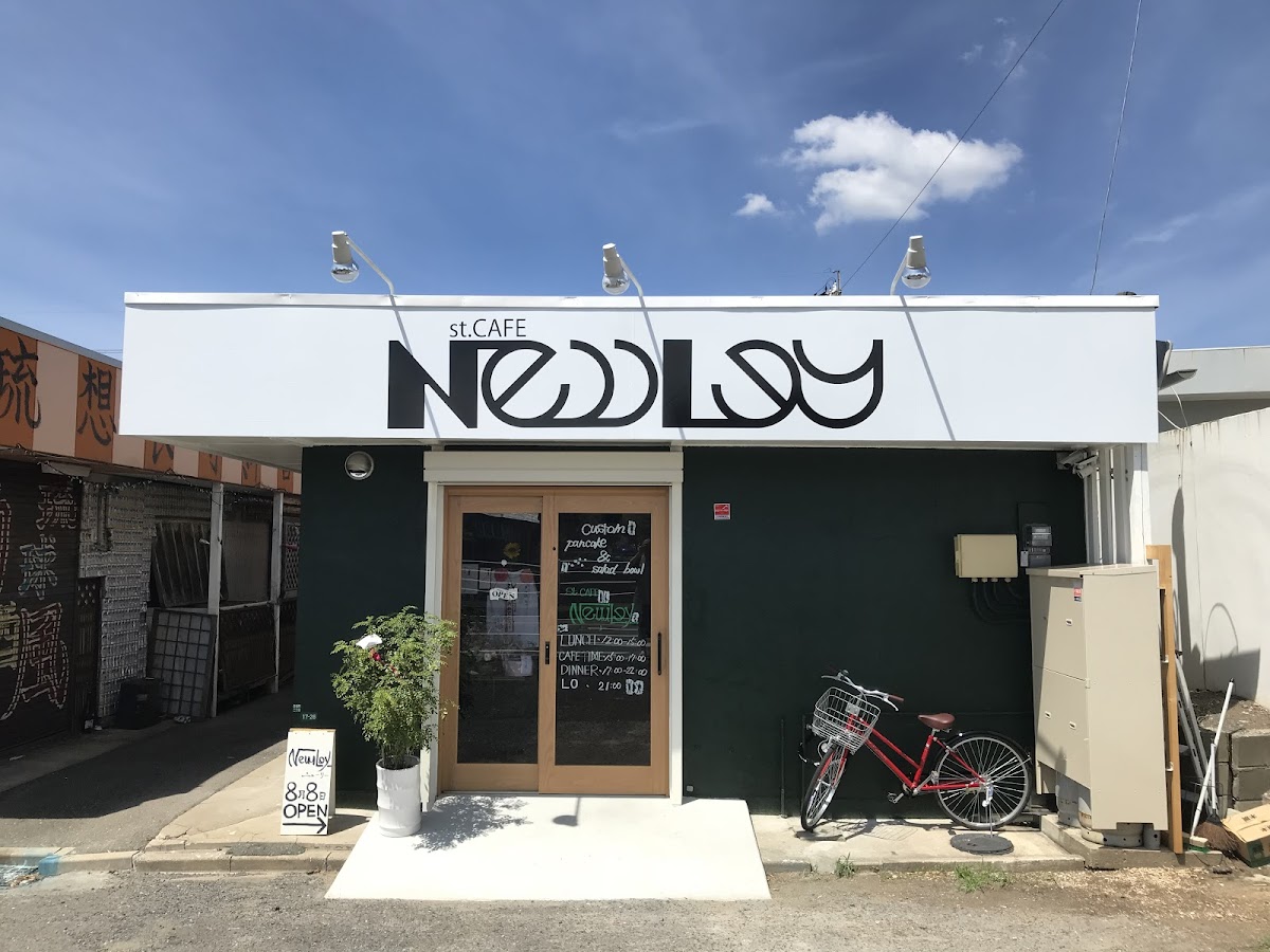 st.cafe NewLey