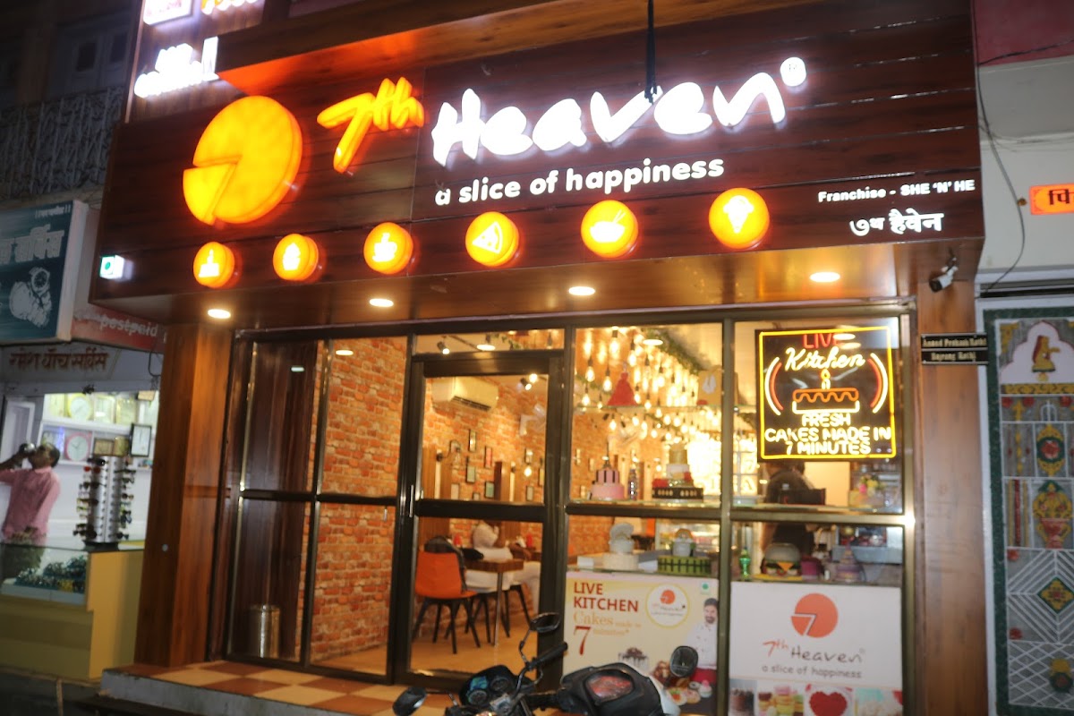 7th Heaven Barmer - Best Bakery, Best Cafe In Barmer