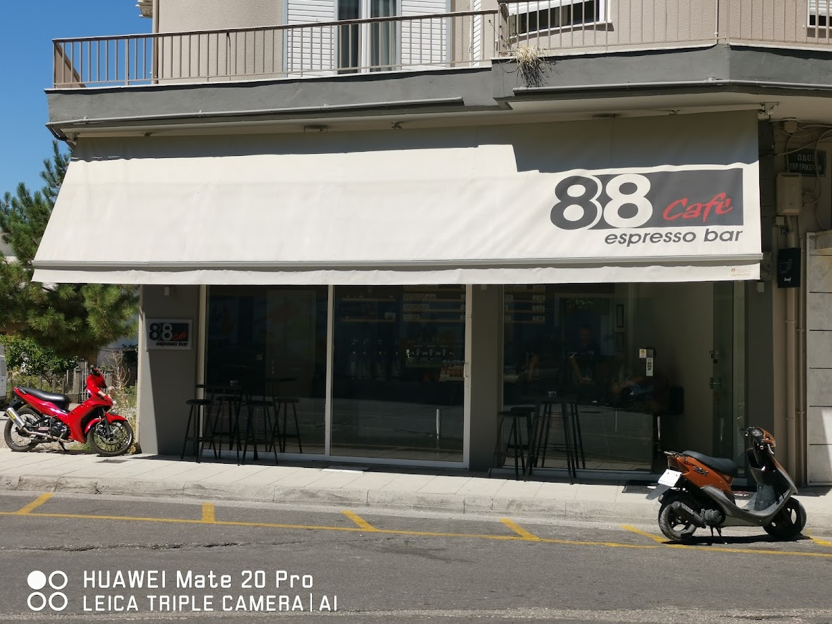 88 cafe espresso bar