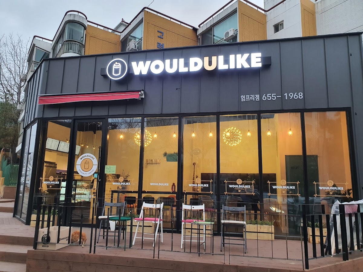 Wouldulike Specialty Coffee