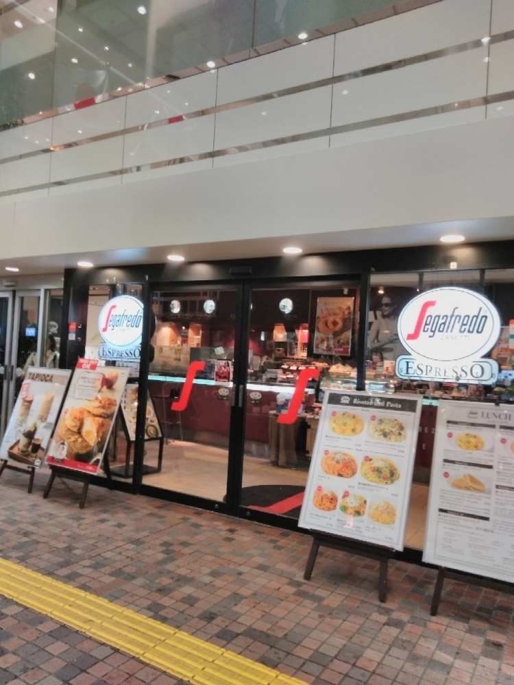 Segafredo Zanetti Espresso Shop SEIBU-SHINJUKU PEPE
