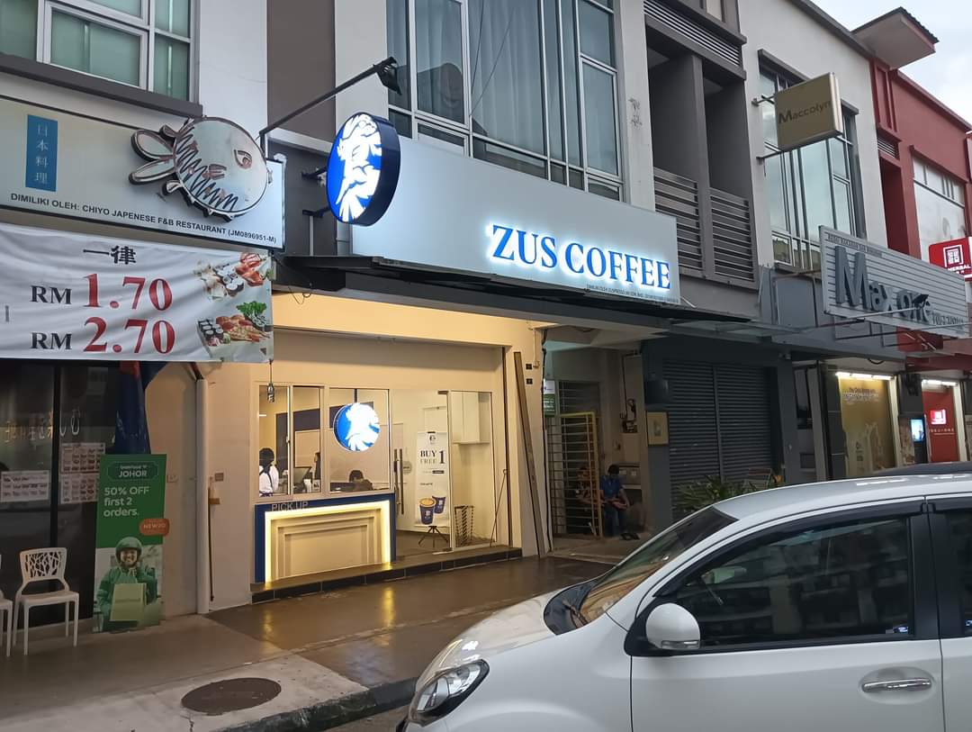 ZUS Coffee - Jalan Kenanga Bandar Indahpura, Kulai
