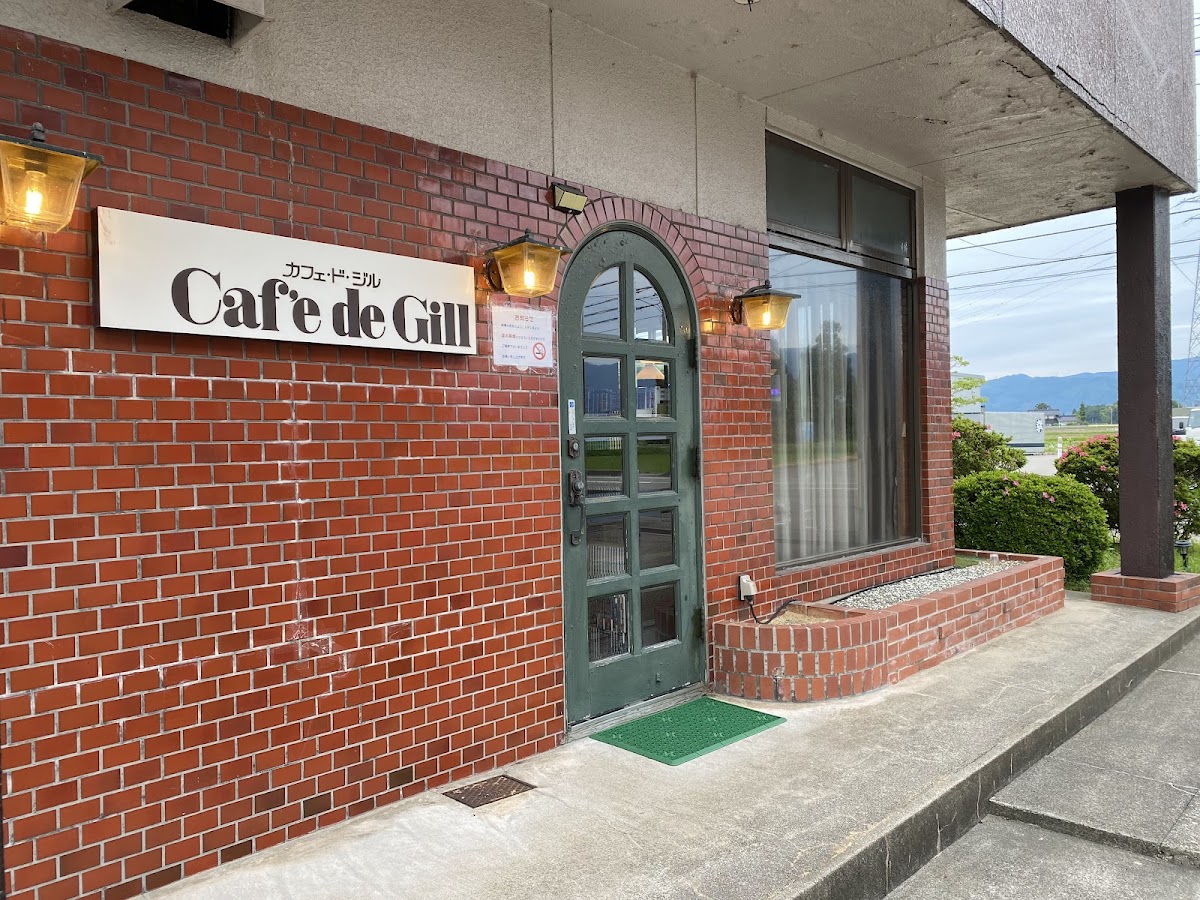 Café de Gill