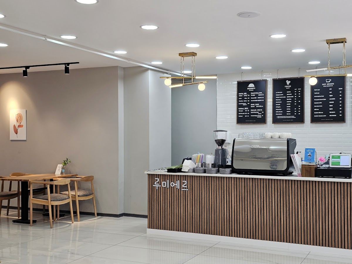 cafe Lumiere Avcılar(İstanbul)