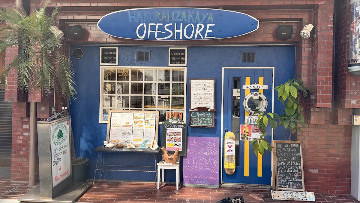 THE CAFE DINER OFF-SHORE