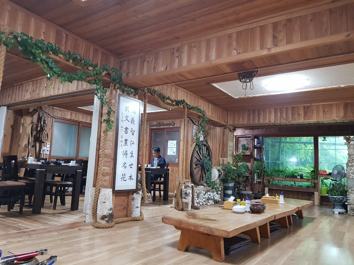 Cafe Daegwallyeong Masil