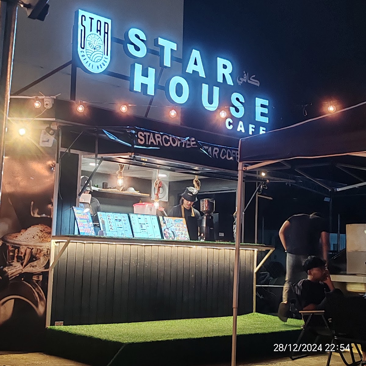 STAR HOUSE CAFE