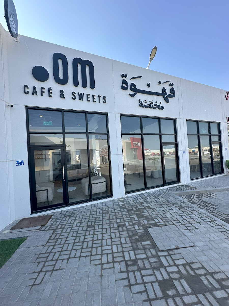 omcafe