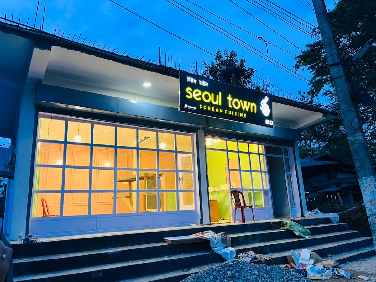 Seoul Town