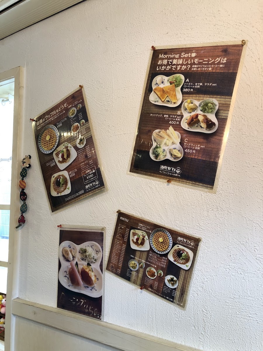 Minato-chō Café - 7