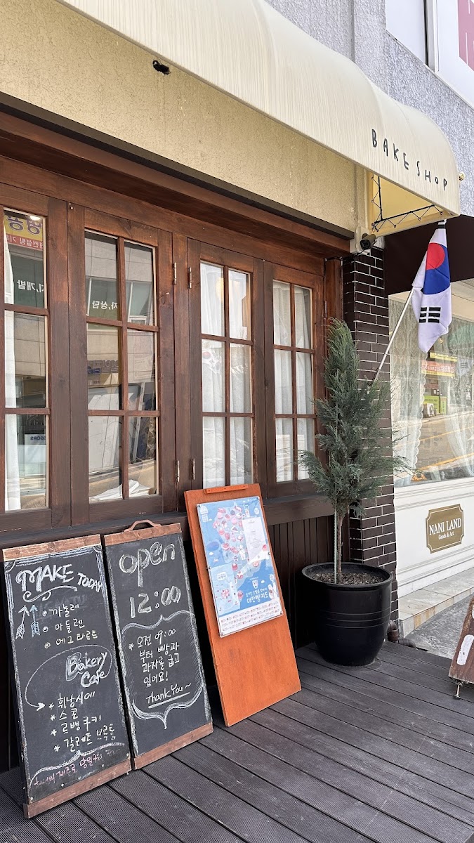 Cafe Imdang-dong 162