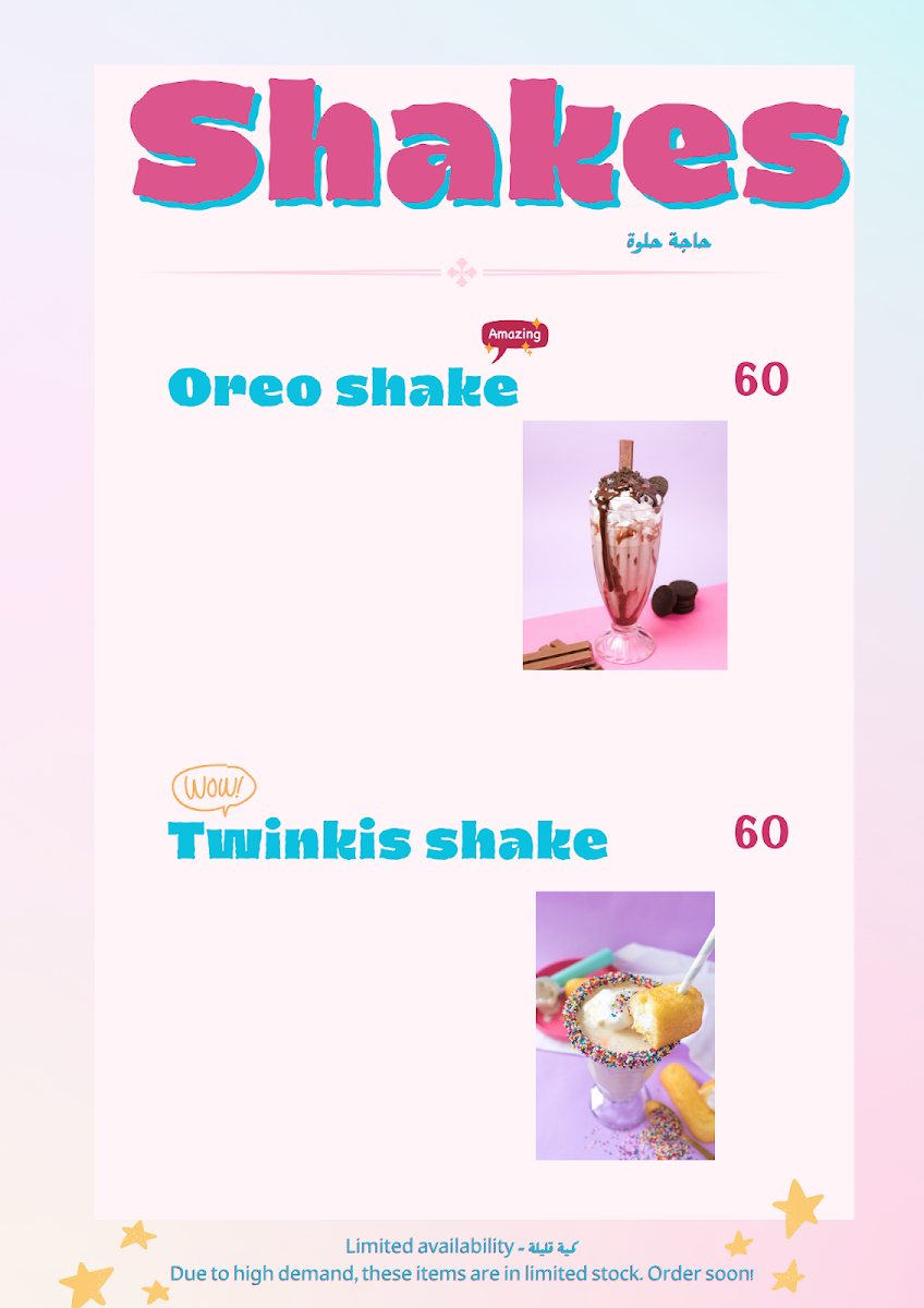 Jazz Playstation Club - 7