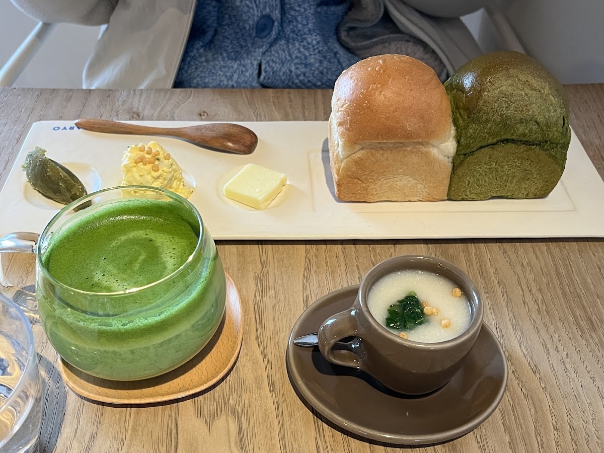 Kyoto Gion Saryo - 10