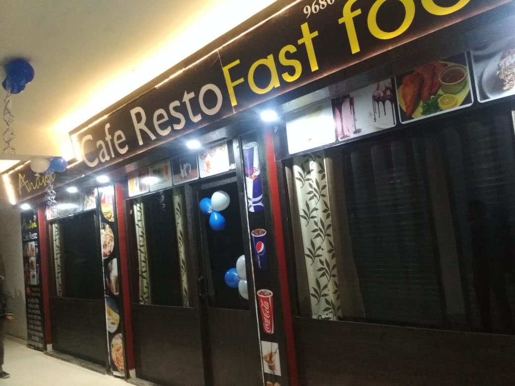 Anam cafe Resto Kuchaman City