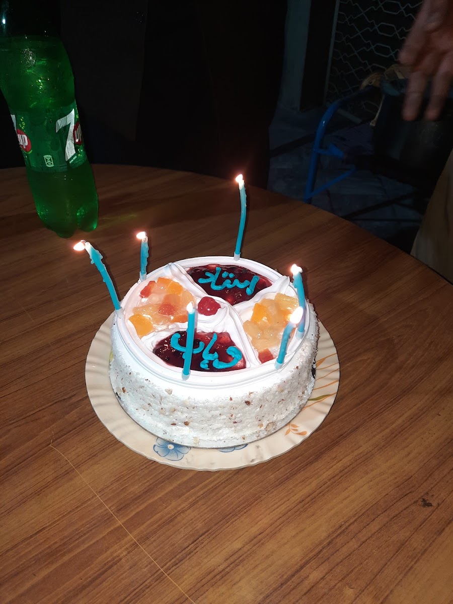 Rashid Gujjar Sweets - 2