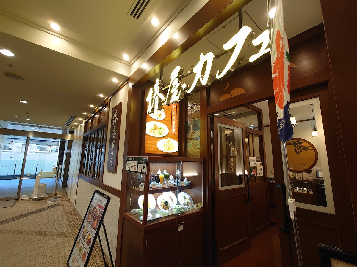 Tsubakiya Cafe Frente Sasazuka Shop