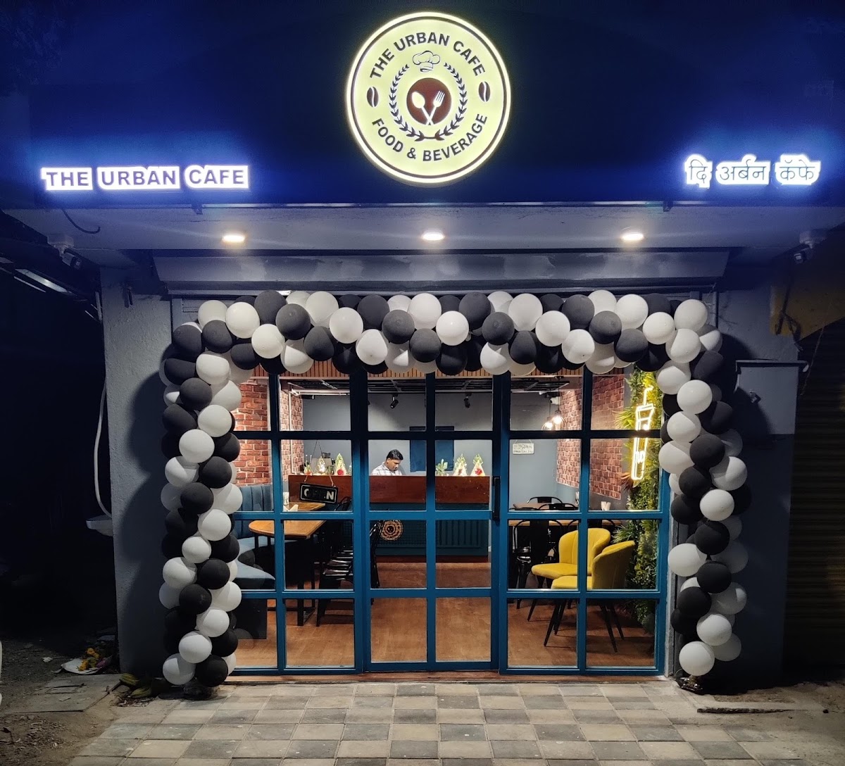 The URBAN Cafe | Food & Beverage