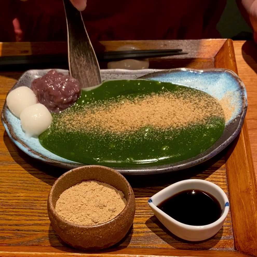 Kyoto Saryo-suisen Shinjuku Branch - 2