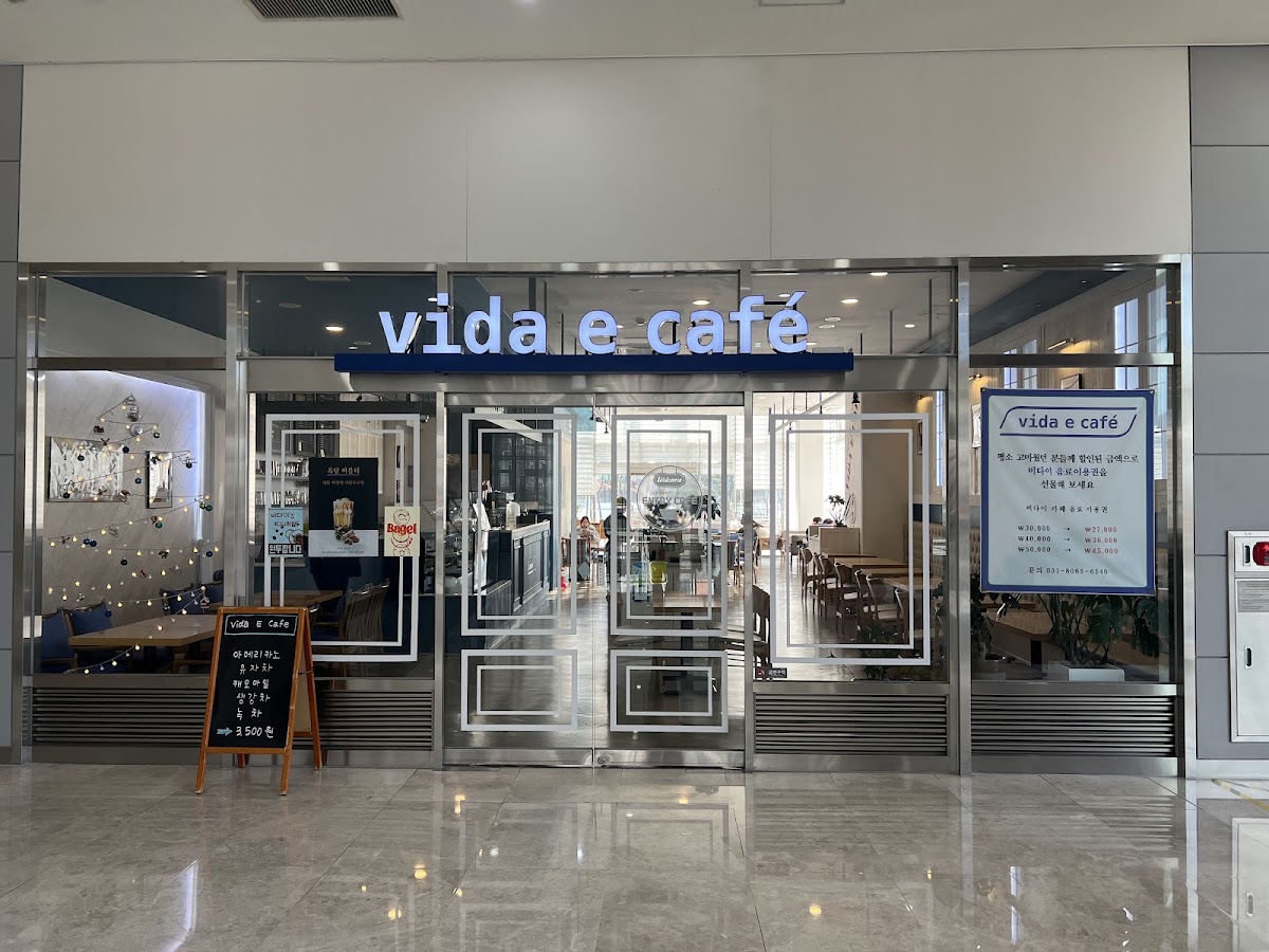 vida e cafe