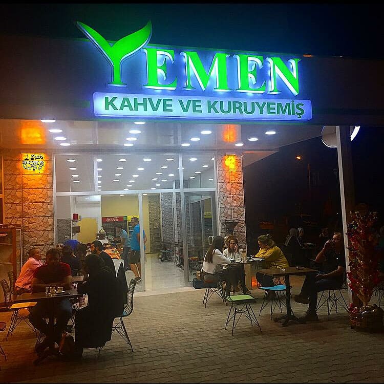 YEMEN KAHVE VE KURUYEMİŞ CAFE - 3