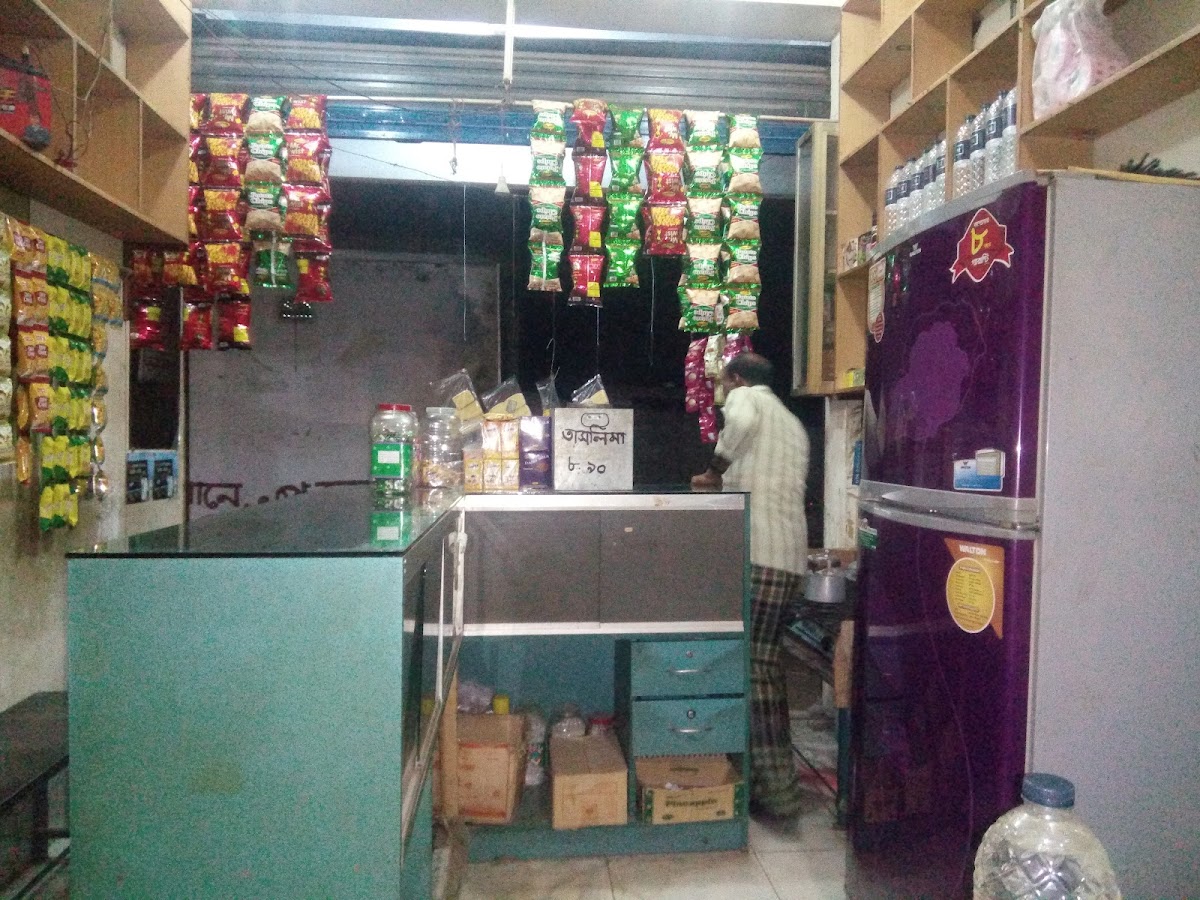 Navaron Coffee Store - 2