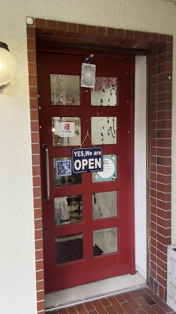 Puku Puku Shaved Ice - 2