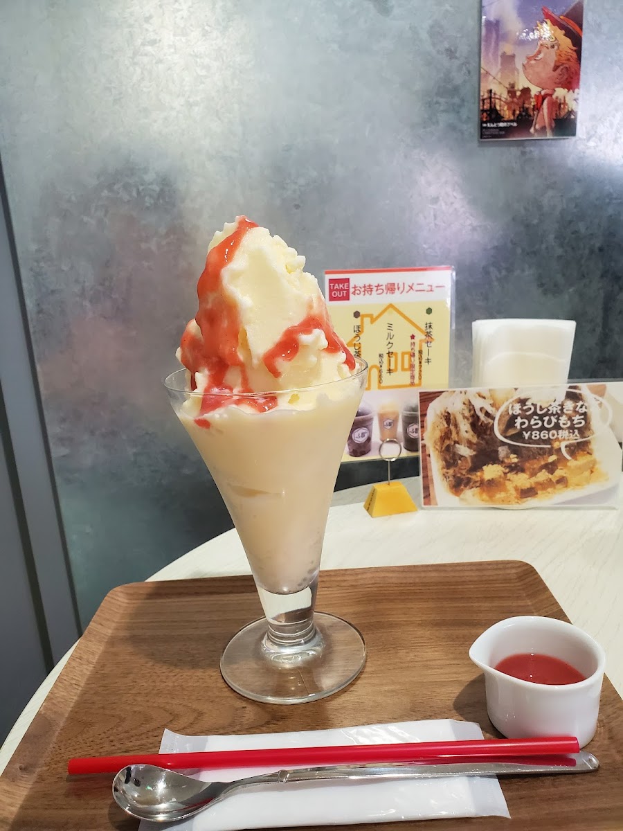 Puku Puku Shaved Ice - 6