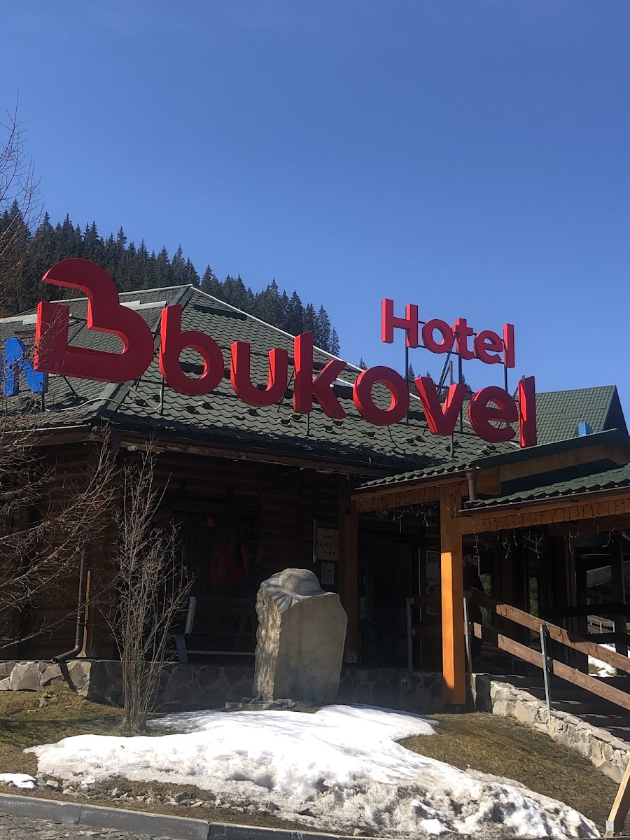 Kafe Kolyba Bukov'yel