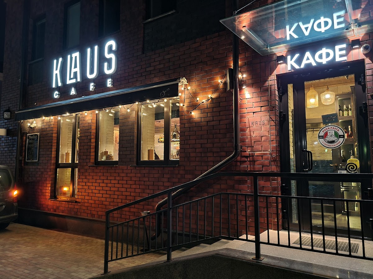 Klaus Cafe - 3