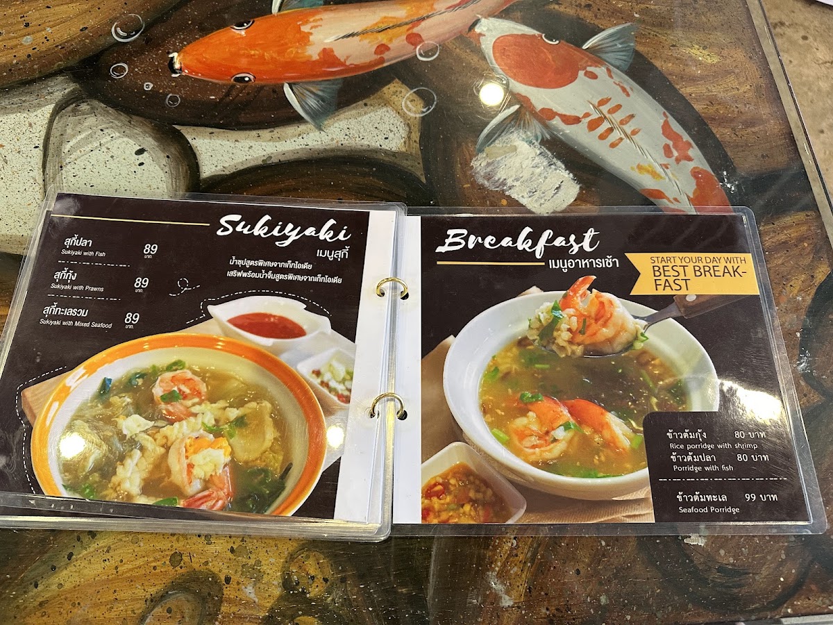 Get Idea! Coffee - 1