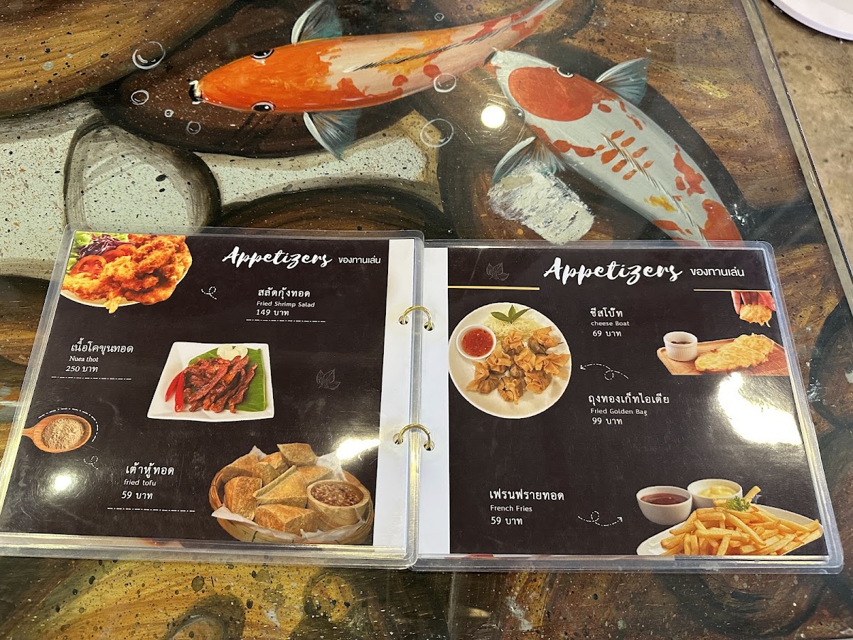 Get Idea! Coffee - 3