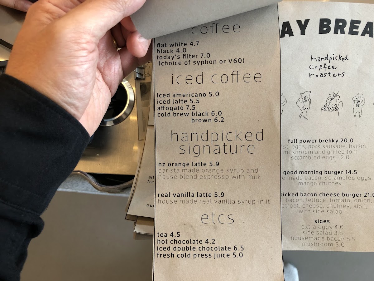 Handpicked coffee roaster - 9