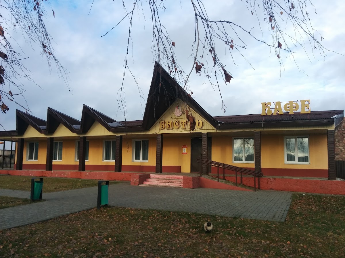 Bistro Kafe Krupskogo Raipo - 2