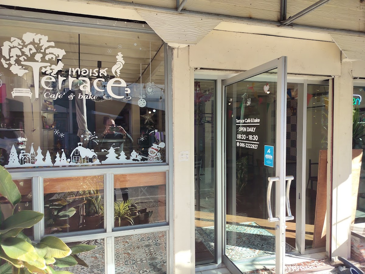 Terrace Cafe & Bakery