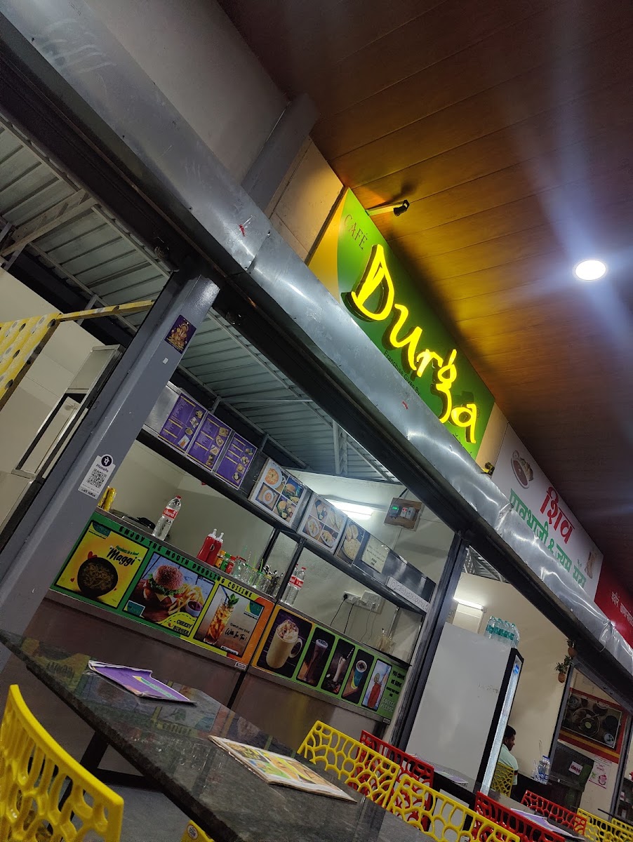 CAFE DURGA, KAPURHOL