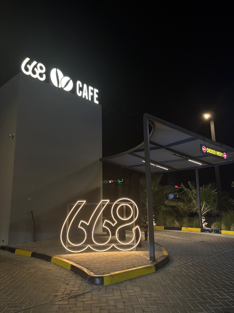 668 Cafe