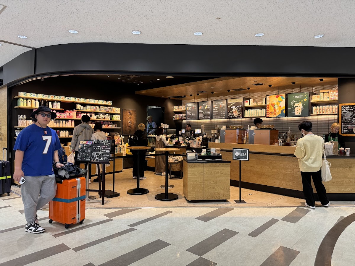 STARBUCKS Narita Airport Terminal 2 Satellite Shop