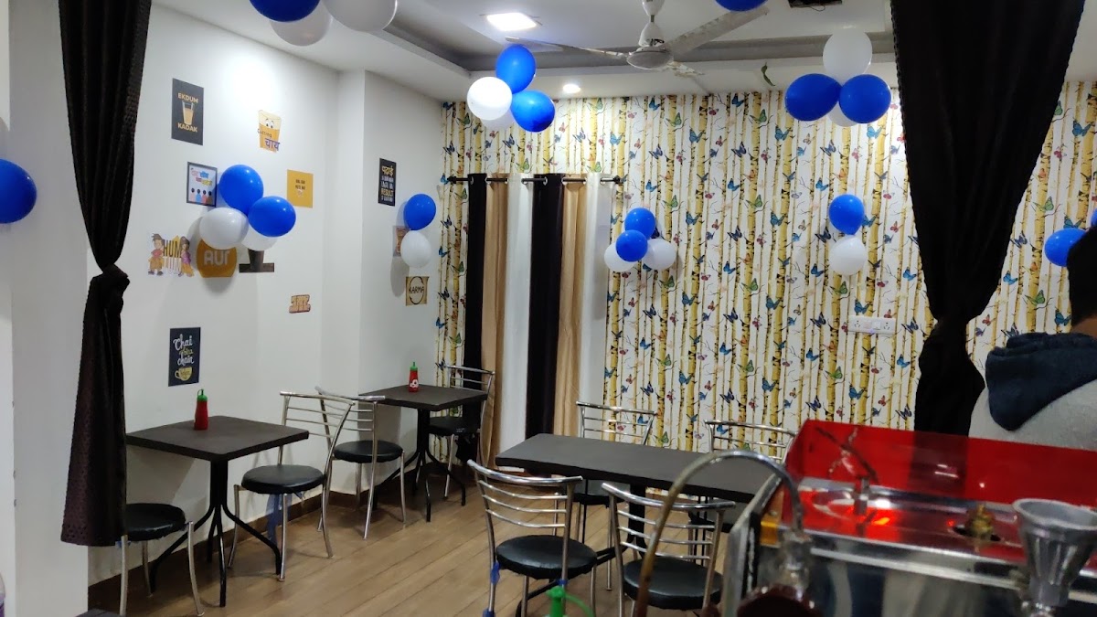 Hum tum और chai - 4