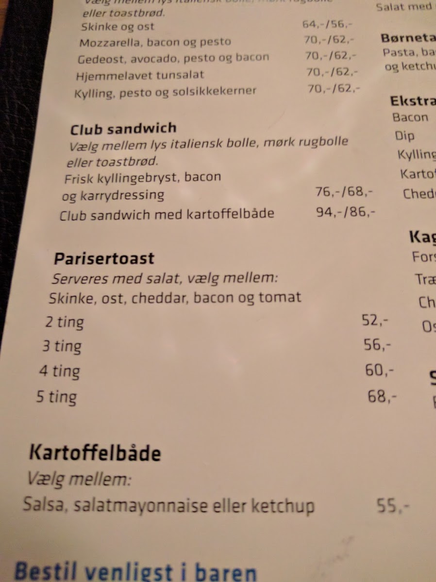 Cafe O'Flanagans - 1