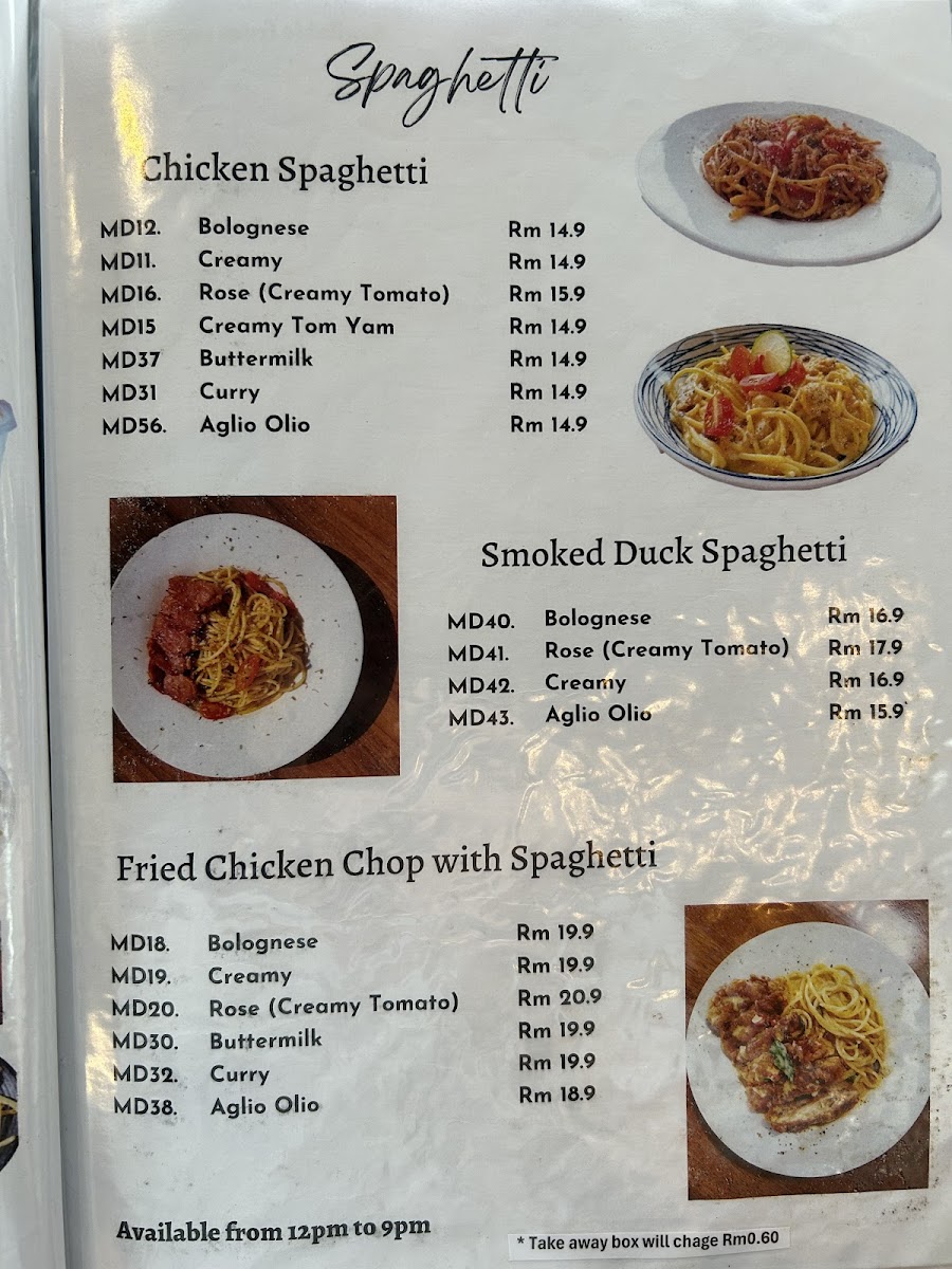 Project Kaffeine Muar - 3