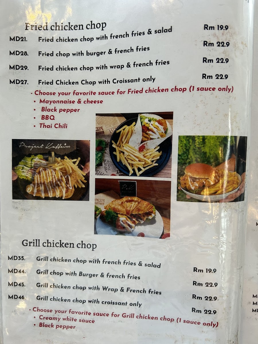 Project Kaffeine Muar - 6