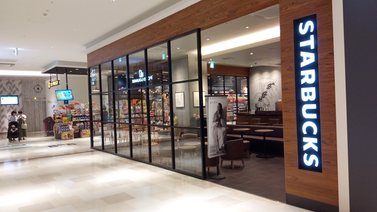 Starbucks Coffee - Prime Tree Akaike