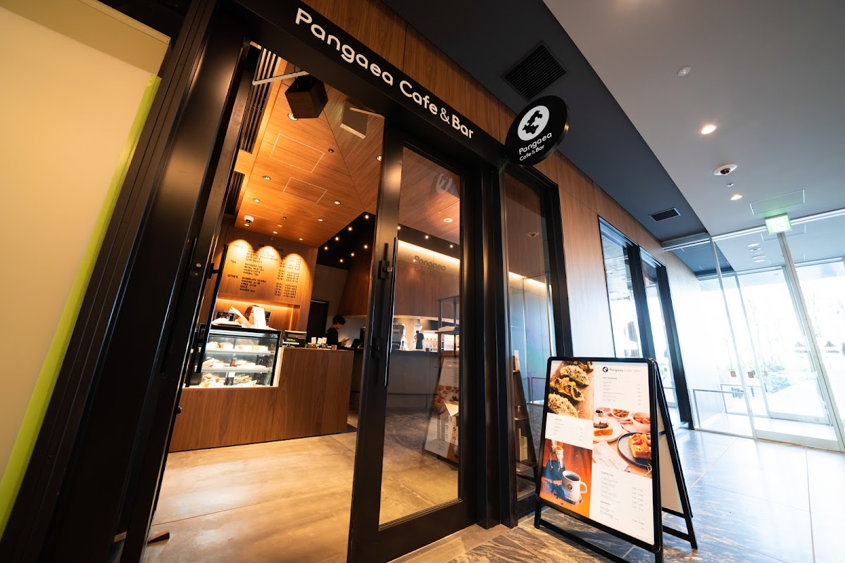 Pangaea Cafe & Bar ハンケア カフェ アント ハー