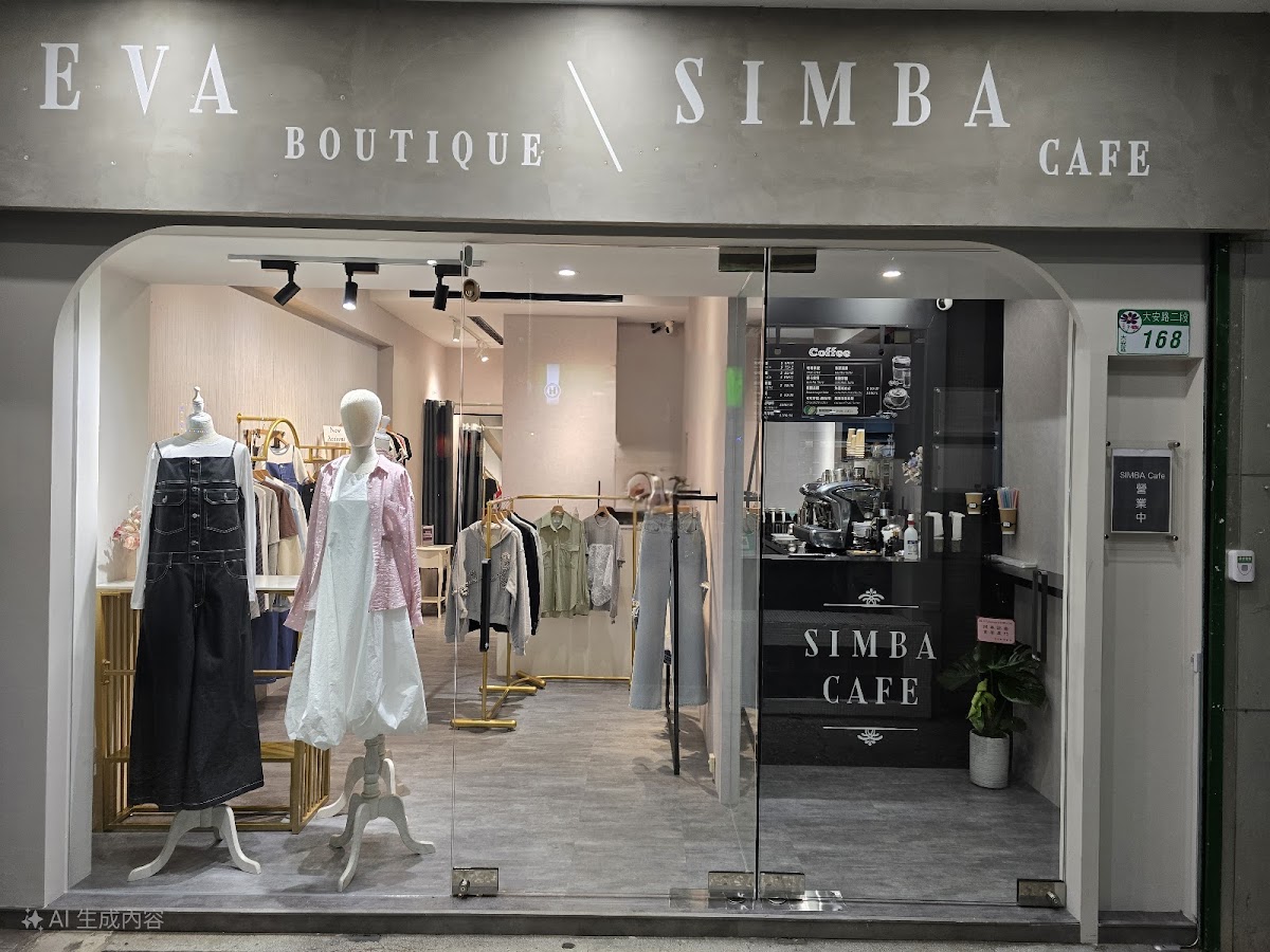 EVA Boutique & SIMBA Cafe