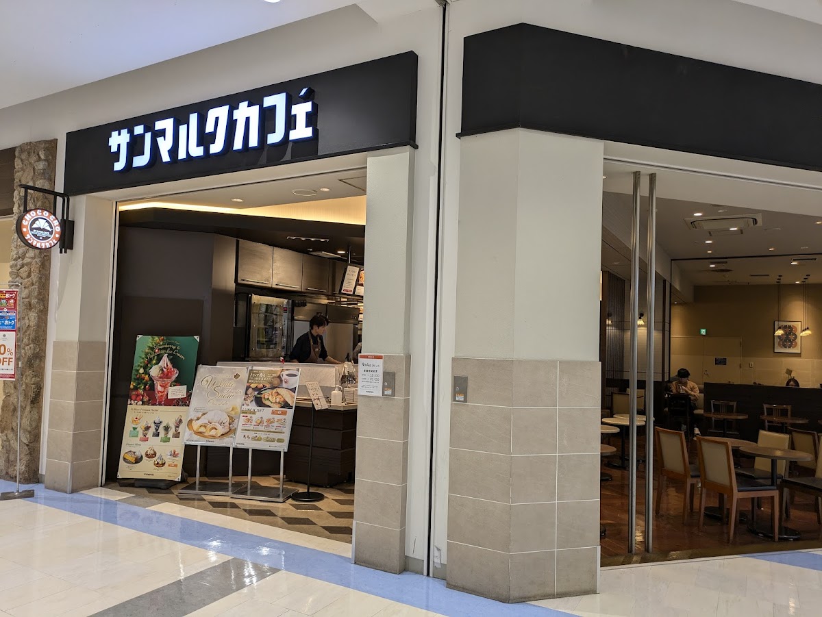 Saint Marc Cafe - Ario Yao