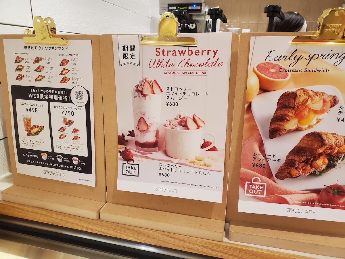 studio CLIP CAFE - 4