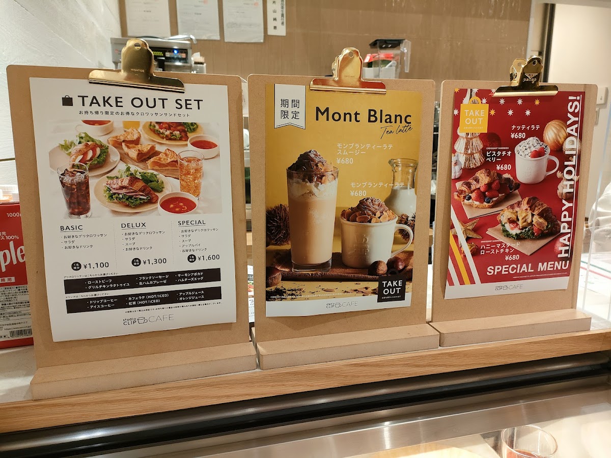 studio CLIP CAFE - 6