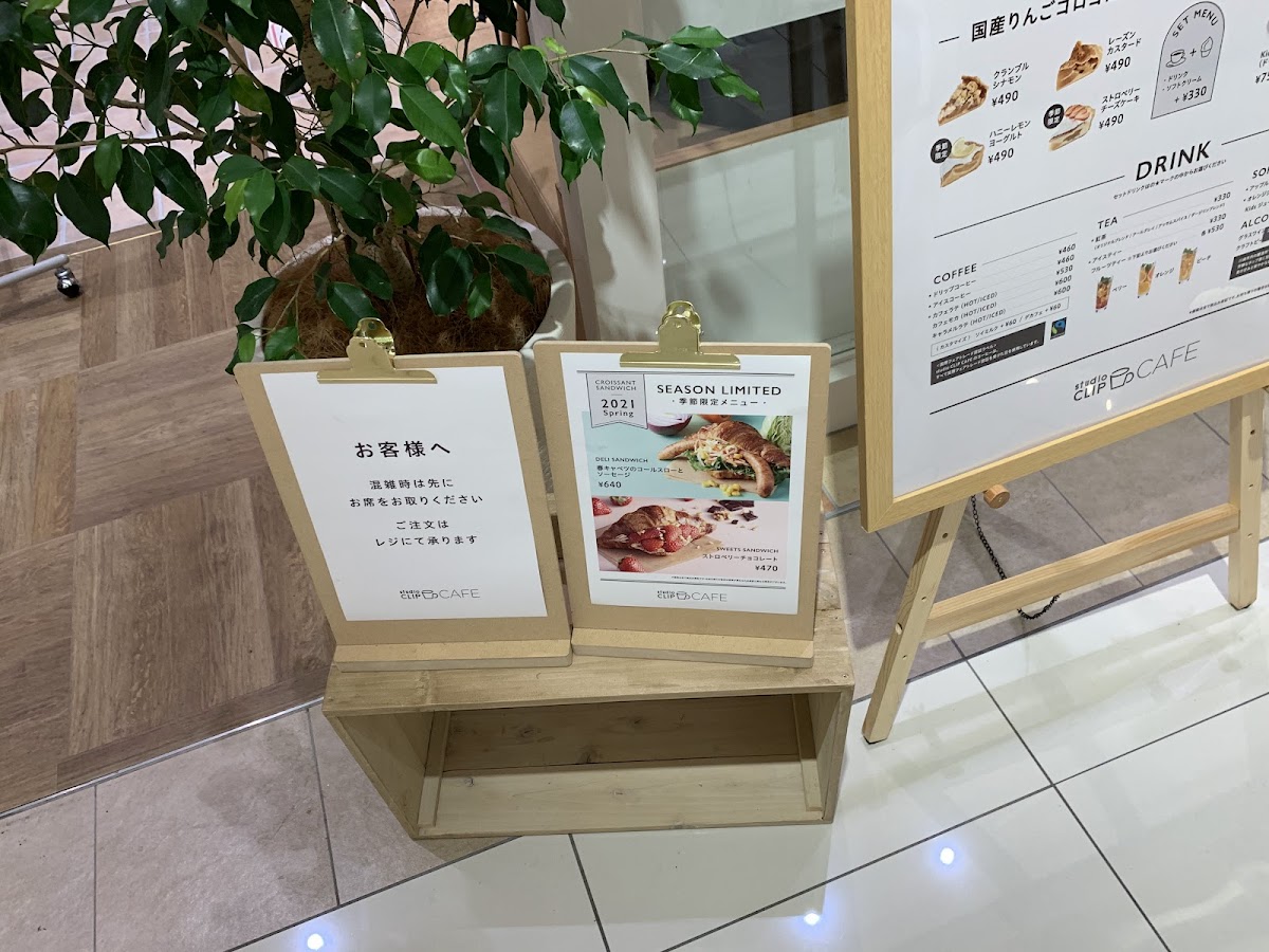 studio CLIP CAFE - 7