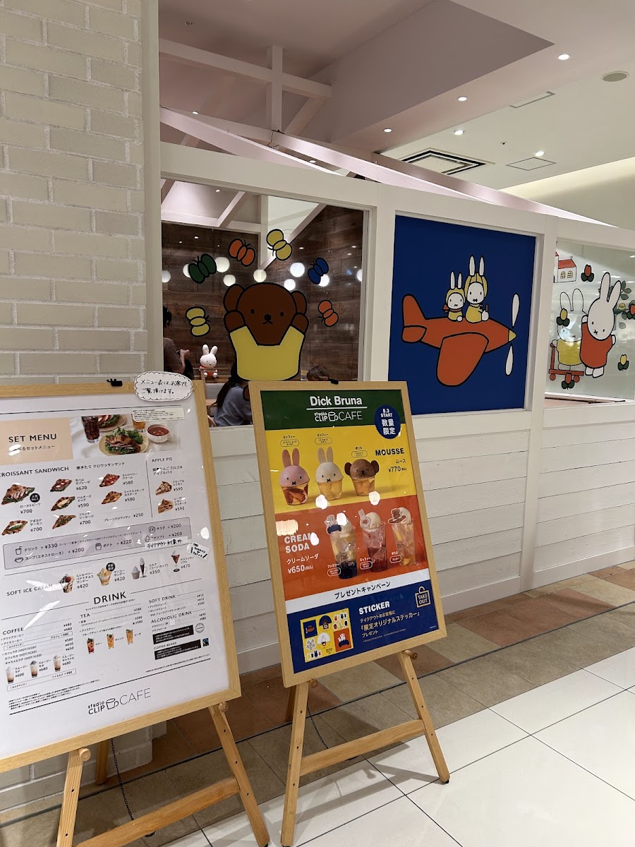 studio CLIP CAFE - 8